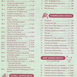 Netto's Sushi Carte