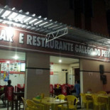 Bar E Restaurante Galego Do Peixe