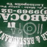Bar E Restaurante Tabocão Logo