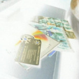 KiKanto Carte