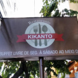 KiKanto Extérieur