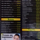 Ganso Complexo De Lazer Carte