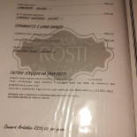 Casa Rosti Carta