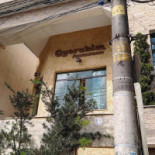 Querubim Exterior