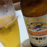 Hoshi Garden Bebida