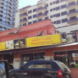 Bakery And Santa Clara Exterior