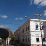 Bakery And Santa Clara Exterior