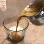 Petroskoffee Bebida