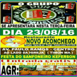 Novo Aconchego Carta