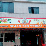 Do Peixe Extérieur