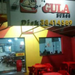 Gula Burgs Exterior