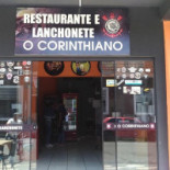Pizzaria E O Corintiano Exterior