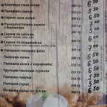 Padaria E Tino E Veiga Carta