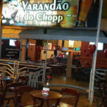 Varandão Do Chopp À l'intérieur