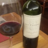 Vinus Bistrô Boisson