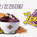 Leo Lanches Logo