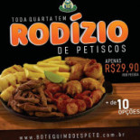 Botequim Do Espeto Nourriture