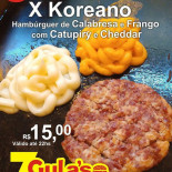 7gula's Carte