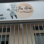 Tia Ana Extérieur