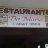 Pizzaria Kisabor Extérieur