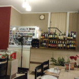 Casa Lima Pizzaria E Esfiharia À l'intérieur
