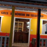 Amambaí Extérieur