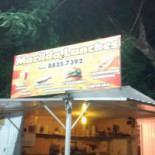 Marilda Lanches Extérieur