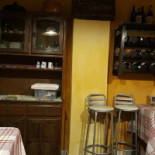 Pousada E Capim Rosa Chá À l'intérieur