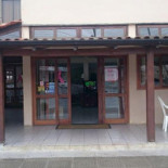Aliança Extérieur
