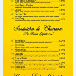 E Pizzaria Bom D+ Carta