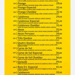 E Pizzaria Bom D+ Carta