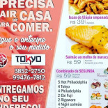 Tokyo Carta