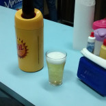 Comercial E Zem Boisson