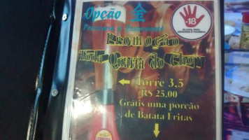 Opção Petiscaria menu