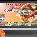 Marmitas Da Vilma Logo