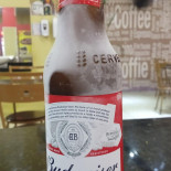 Portão Grill Carte