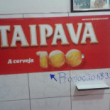 Do Silvinho Logo