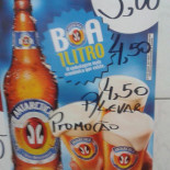 Do Silvinho Carte
