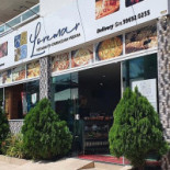 Loremar Exterior