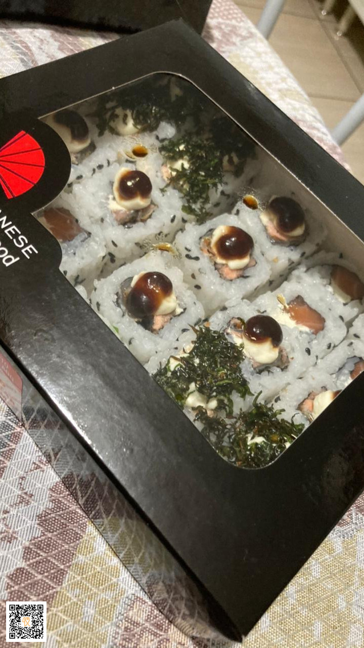 Iko Sushi Carte