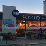 Ponto 10 Exterior