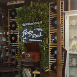 Praça Do Vinil À l'intérieur