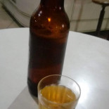 O Gaiolão Bebida