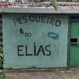 Pesqueiro E Do Elias Exterior