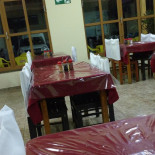 E Pousada Do Anoel Dentro