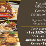 Marmitaria Da Vó Carte