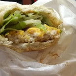 Subway Nourriture