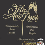 Souza Logo