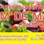 Bom De Mais Logo