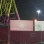 Pizzaria E Sorveteria Top Mix Extérieur